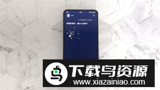 jovi语音助手提取版app最新版截图2