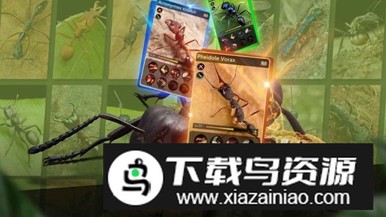 小小蚁国官方版游戏截图4