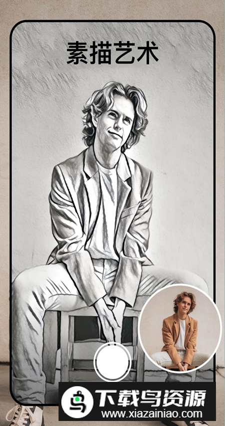 漫画头像相机最新版截图4