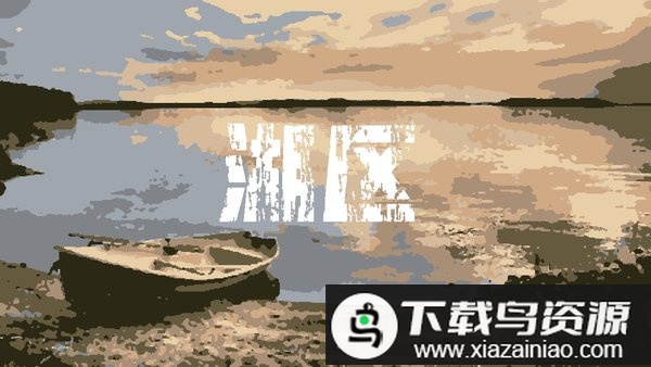 千万卡牌工业文明游戏最新版截图1