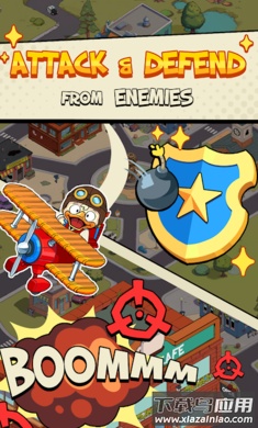 市长大亨手游最新版截图2