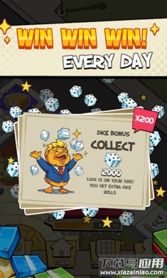 市长大亨手游最新版截图3