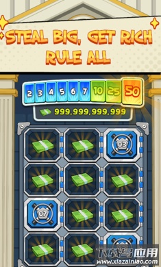 市长大亨手游最新版截图4