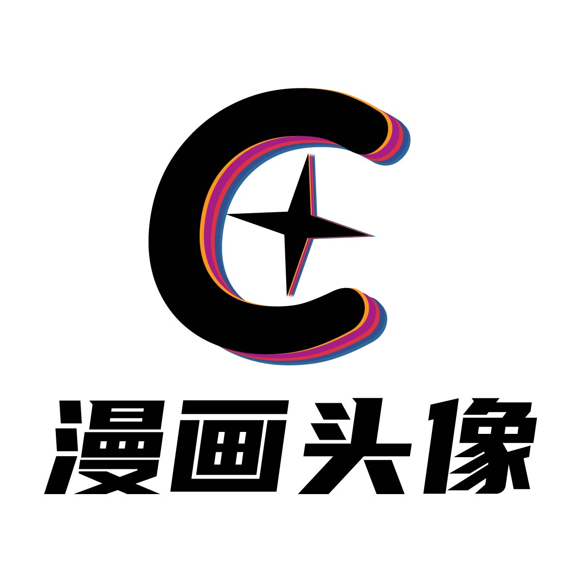 动漫头像大师APP官方正版手机版