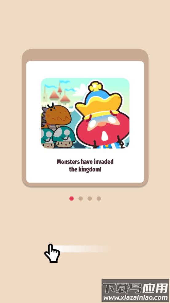 Micro RPG游戏截图4