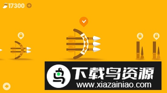 大狩猎游戏正版(Big Hunter)最新版截图4