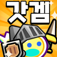 灵魂之光游戏下载安卓版(Soul Light)