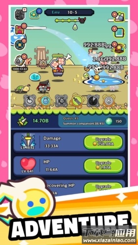 灵魂之光游戏下载安卓版(Soul Light)截图3