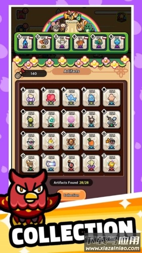 灵魂之光游戏下载安卓版(Soul Light)截图4