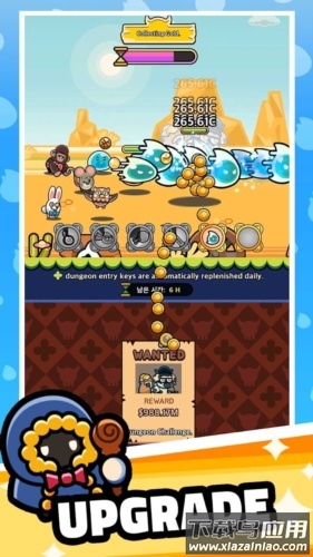 灵魂之光游戏下载安卓版(Soul Light)截图5