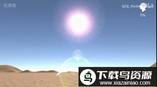 孙美琪疑案陈庭君游戏最新版截图2