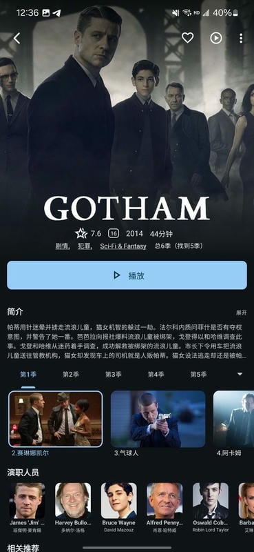 AfuseKt官方正版截图1