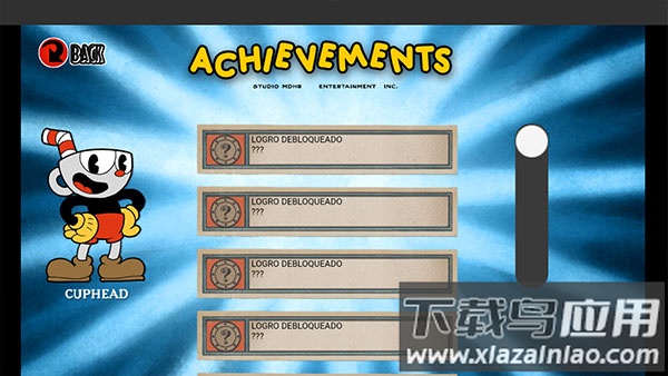 茶杯头远古版本游戏下载安装(Cuphead Expansion)最新版截图4