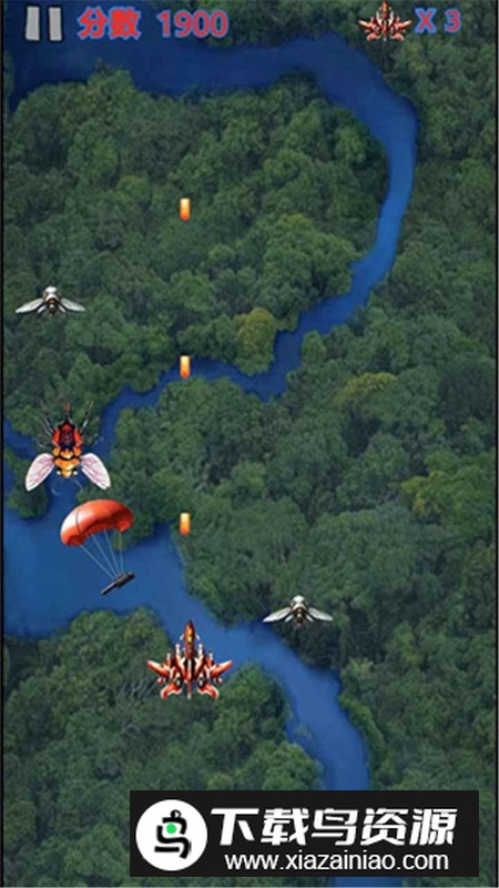 异星战机官方最新版本最新版截图1