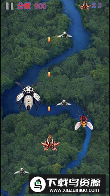 异星战机官方最新版本最新版截图4