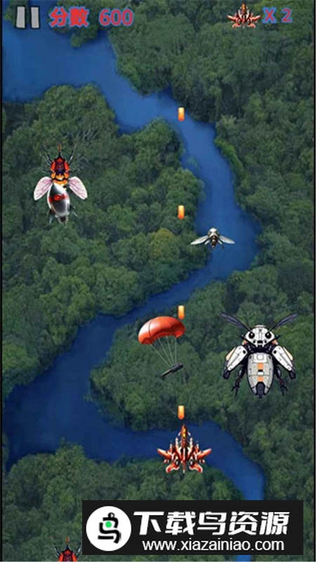 异星战机官方最新版本最新版截图5