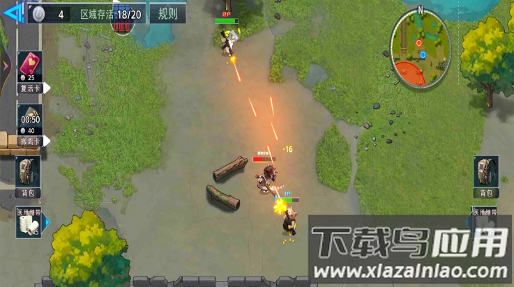 哈基米的世界游戏截图2