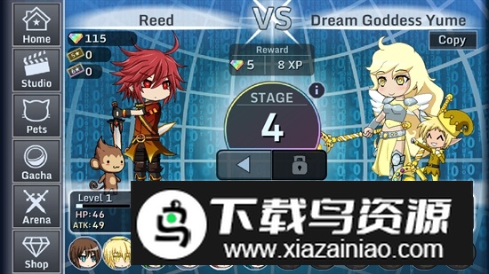 加查工作室破解版无限钻石版最新版截图6