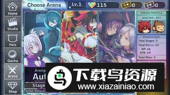 加查工作室破解版无限钻石版最新版截图7