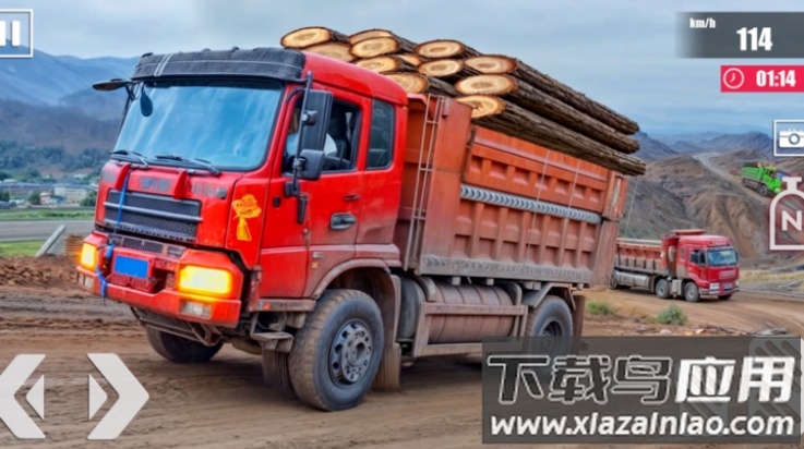 货车驾驶员模拟器游戏(货车驾驶员模拟器安装器)截图2