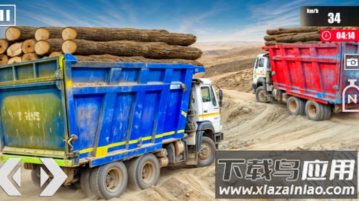 货车驾驶员模拟器游戏(货车驾驶员模拟器安装器)截图4