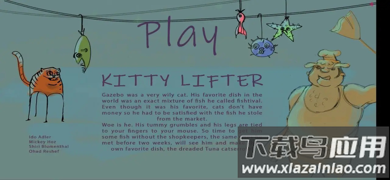 猫咪偷盗者游戏最新版截图4