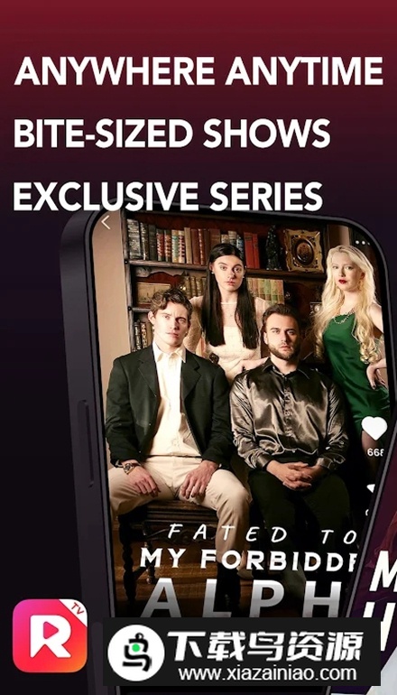 Reelshort短剧最新版最新版截图2