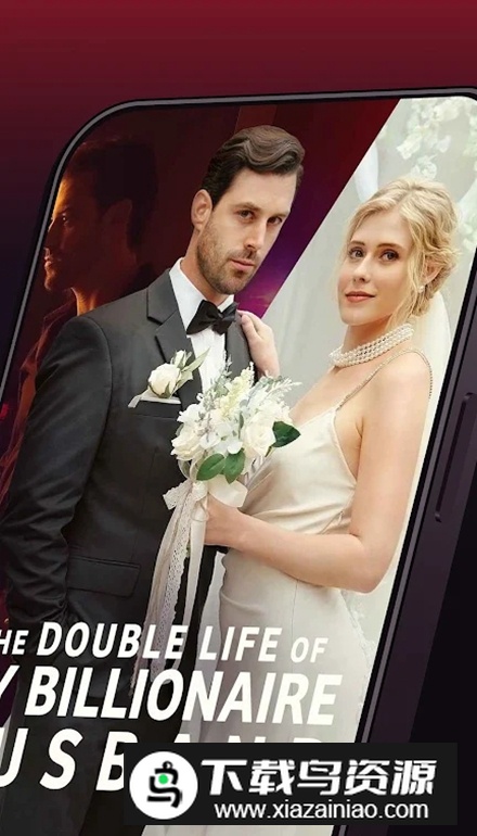 Reelshort短剧最新版最新版截图4