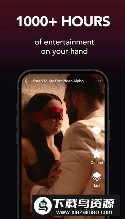 Reelshort短剧最新版最新版截图5