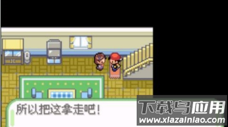 口袋妖怪织女星最新版截图3