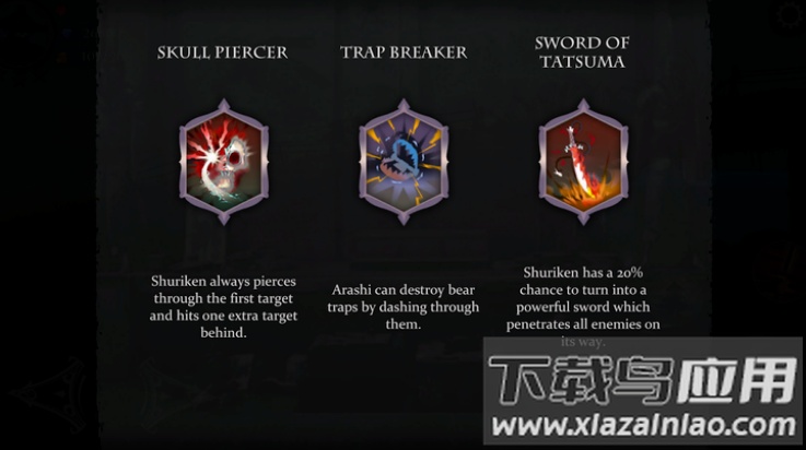 忍者武士岚2暗影归来游戏最新版截图2