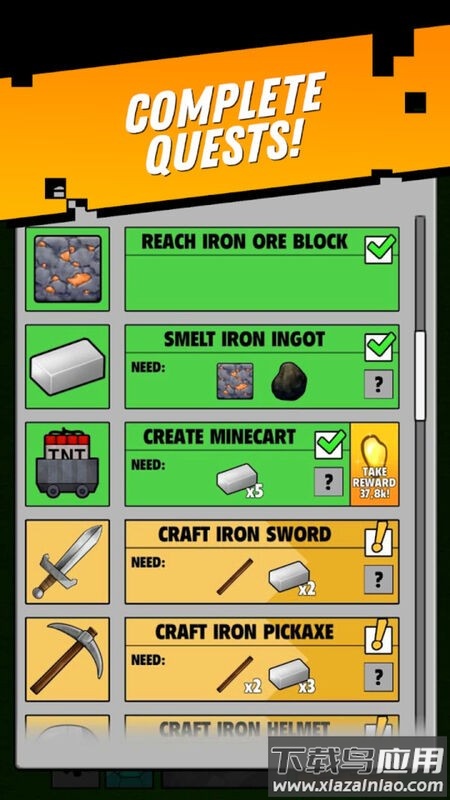 工艺世界英雄手游截图2