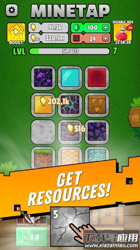 工艺世界英雄手游截图3