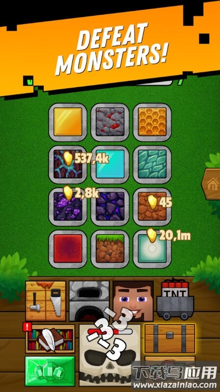 工艺世界英雄手游截图4