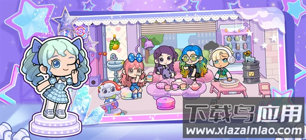 闪耀之城偶像生活游戏最新版截图2