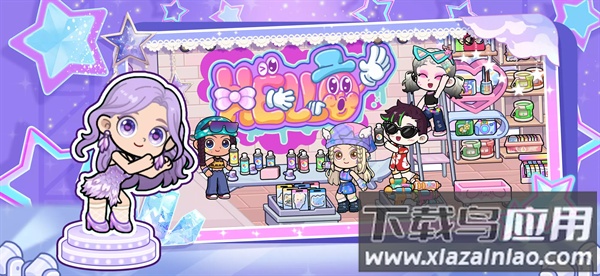 闪耀之城偶像生活游戏最新版截图5