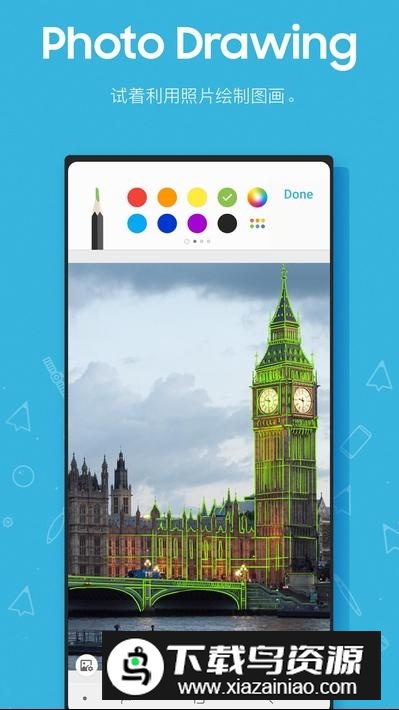 三星penup中文版最新版本最新版截图1