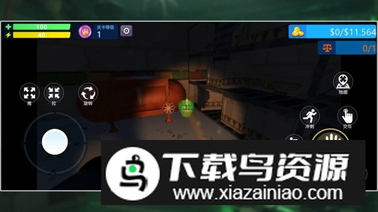 回收行动游戏官方正版最新版截图1