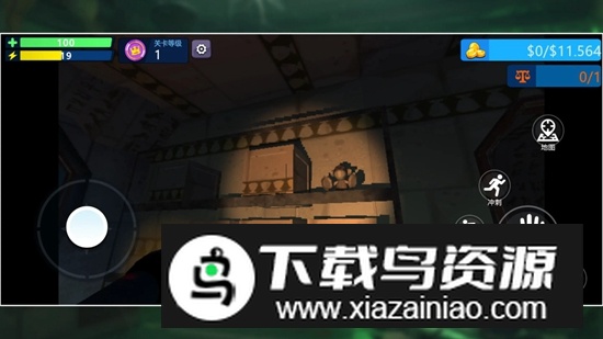 回收行动游戏官方正版最新版截图3