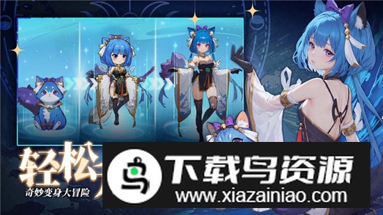 猫宅日记游戏电视版本最新版截图1