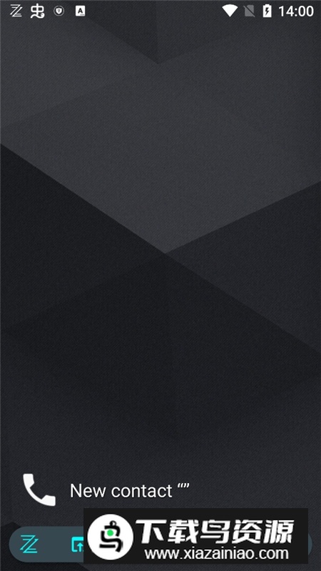 zen启动器安卓手机版截图2