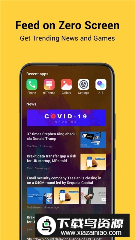 HiOS Launcher安卓版最新版本截图1