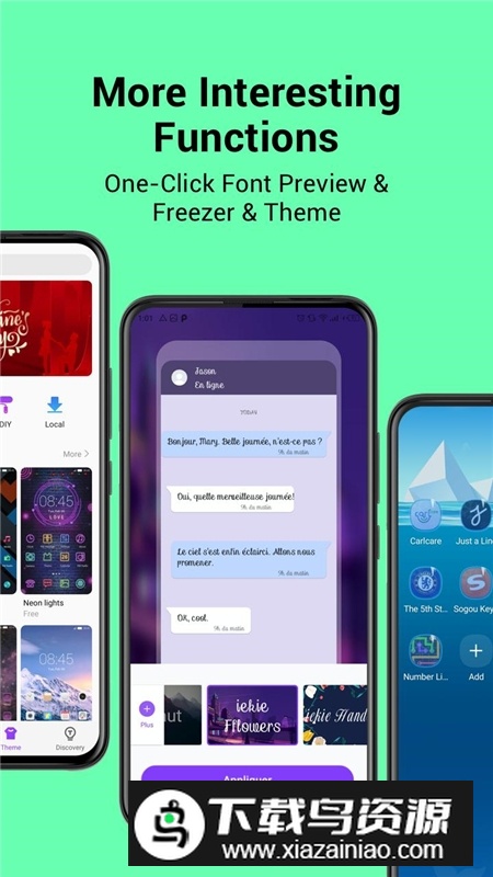 HiOS Launcher安卓版最新版本截图4