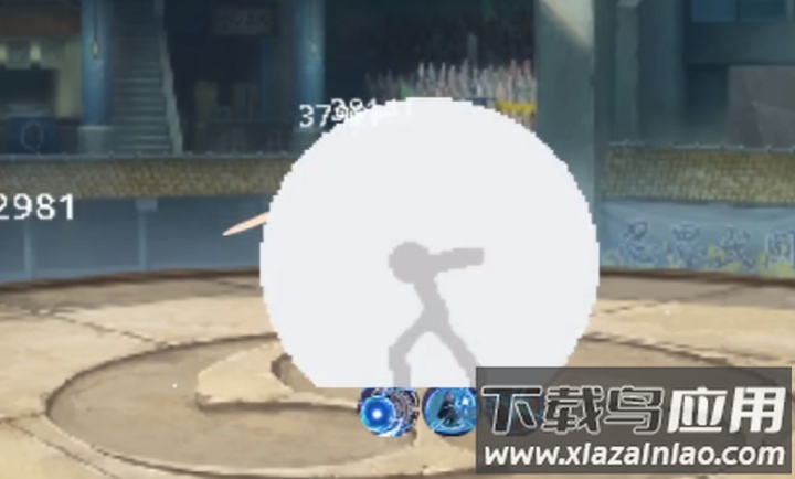 像素柴影游戏截图1