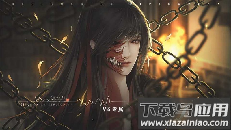 公主秘录橙光修改版下载安卓(公主秘录［清软］10.31)最新版截图1