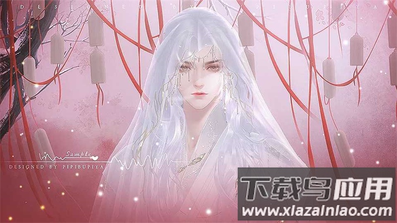 公主秘录橙光修改版下载安卓(公主秘录［清软］10.31)最新版截图2