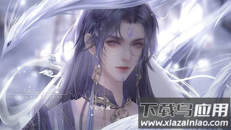 公主秘录橙光修改版下载安卓(公主秘录［清软］10.31)最新版截图3