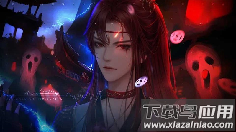 公主秘录橙光修改版下载安卓(公主秘录［清软］10.31)最新版截图4