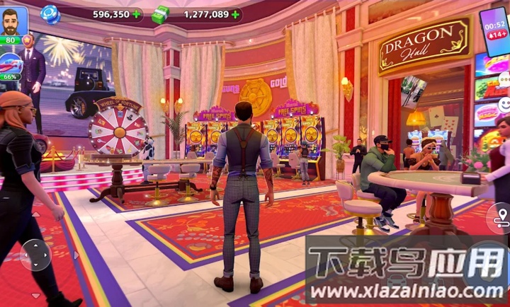 度假城市人生模拟最新版下载(悠享假日城市安装器)最新版截图3