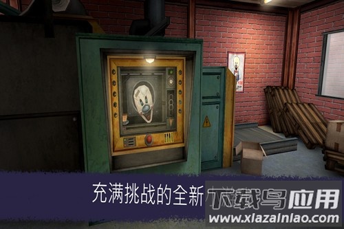 恐怖冰淇淋6Outwitt模组官方下载截图2